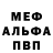 МЕТАДОН VHQ Lizaveta Goshko