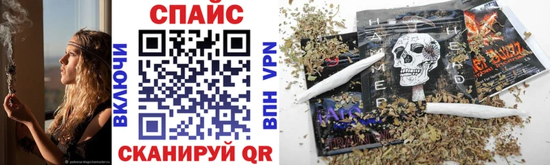 дарк нет Telegram  гидра зеркало  Ханты-Мансийск  Бутират GHB 