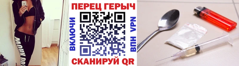 ГЕРОИН афганец  Ханты-Мансийск 
