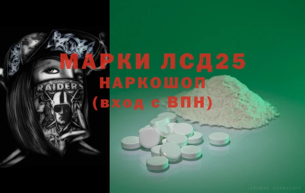 a pvp Балахна