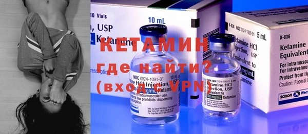 a pvp Балахна